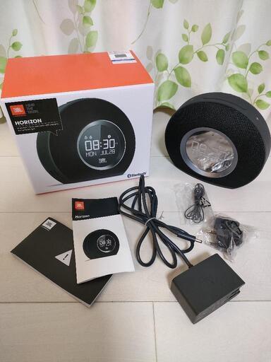 JBL horizon Bluetooth FM スマートスピーカー　ほぼ未使用