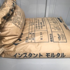 モルタル