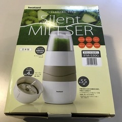 サイレントミルサーの中古が安い！激安で譲ります・無料で
