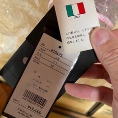 ジャケットの画像