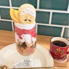 平日昼間🍽楽しくおしゃべりしませんか？☕