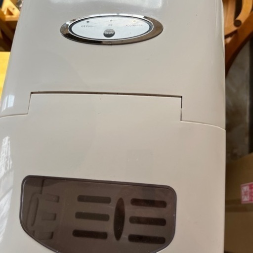 氷つくるもの