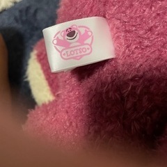 ロッツォ　ぬいぐるみの画像