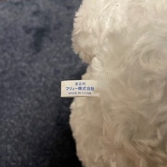 シナモロール　ぬいぐるみの画像
