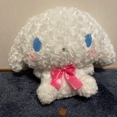 シナモロール　ぬいぐるみ