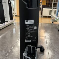 【美品】DeLonghi マルチダイナミックヒーター デロンギ（DeLonghi） マルチダイナミックヒーター 【8~10畳用】「空気
