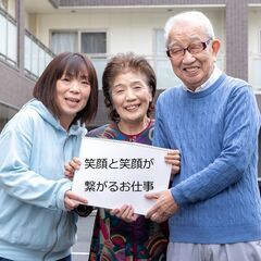 ケアサポートまつど　送迎ドライバー　≪未経験者歓迎！≫の画像