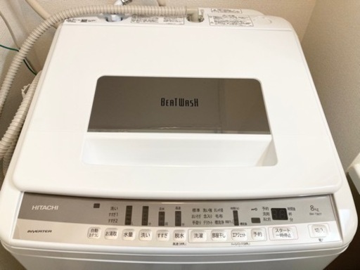 日立 ビートウォッシュ 全自動電気洗濯機 型式BE-T807  2021年製 洗濯容量8kg HITACHI