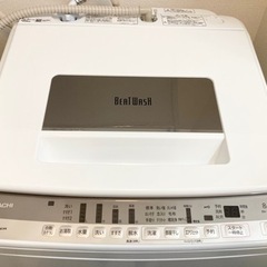 日立 ビートウォッシュ 全自動電気洗濯機 型式BE-T807  ...
