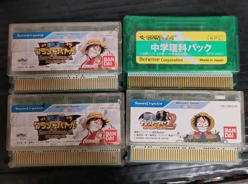 ONE PIECE グランドバトル等4つセット！ワンダースワンカラー ワンピース