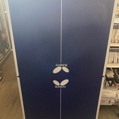 ■バタフライ　ミニ卓球台■