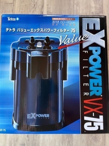 決まりました。新品未使用　テトラバリューエックスパワーフィルター75 VX-75
