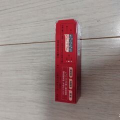 ケイト　リップモンスター　14