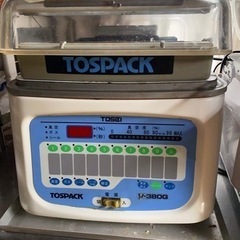 業務用　真空パック機　TOSPACK V-380G