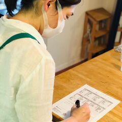 SNSで話題【未経験者大歓迎、家事を仕事に、高時給、研修充実、副業OK、週1、2時間からOK】の画像