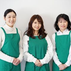 SNSで話題【未経験者大歓迎、家事を仕事に、高時給、研修充実、副業OK、週1、2時間からOK】の画像