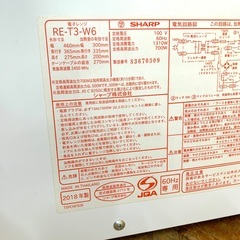 【お取引中】SHARP 電子レンジ/60Hz専用 RE-T3-W6 18年製　省エネ設計 /簡単操作で使いやすい電子レンジ の画像