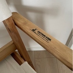 キャプテンスタッグ(CAPTAIN STAG)／折りたたみチェアの画像