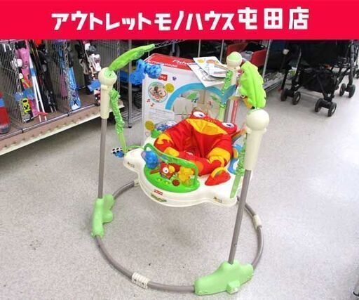 フィッシャープライス レインフォレスト ジャンパルー 首すわり～体重12kg以下 ベビー乗り物  バウンサー ジャンプ ジャンピング ☆ 札幌市 北区 屯田