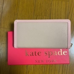 ケイトスペード長財布.kate spadeの画像