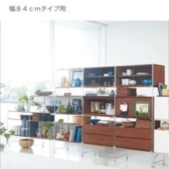 無印良品ユニットシェルフ84cm追加棚&クロスバー（未使用）の画像