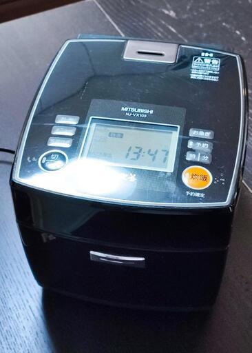 三菱 IHジャー炊飯器 炭炊釜 連続大沸騰 5.5合炊き NJ-VX103
