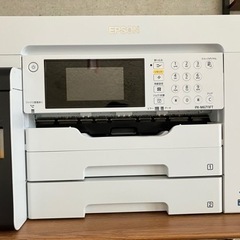 EPSON カラーインクジェット複合機