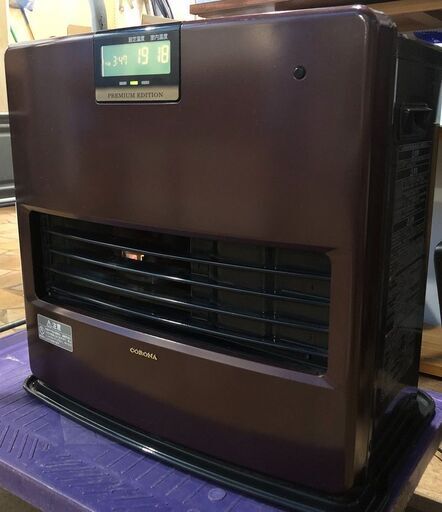 札幌発　コロナ CORONA 石油ファンヒーター FH-WX5713BY 15～20畳 2013年製 リモコン付