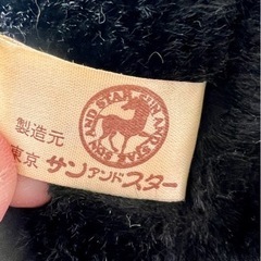 サンアンドスター ミッキー 特大 ぬいぐるみ ディズニーの画像