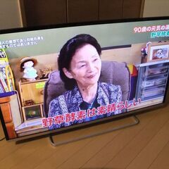 ☆最終値下げ！13,000円売り！TOSHIBA　東芝　42イン...