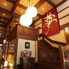 スタッフ募集！旅館スタッフ［野沢温泉スキー場]の画像