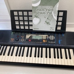 決まりました！YAMAHAキーボード