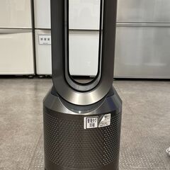 【トレファク熊谷駅前店】値下げしました！dyson(ダイソン) ...