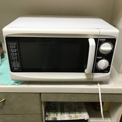 電子レンヂ