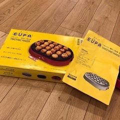 【お譲り先決まりました】電気たこ焼き器の画像