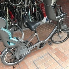 20インチ ブリヂストンビッケ(非電動) 内装3段変速 ledオート
