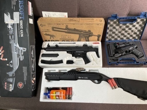 エアガン、ガスガン、電動ガン