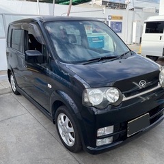 ダイハツ ムーヴの画像