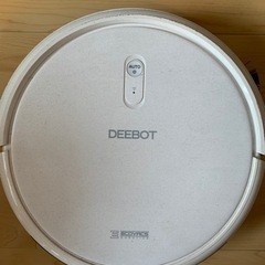 ロボット掃除機　お譲りします！値下げしました！