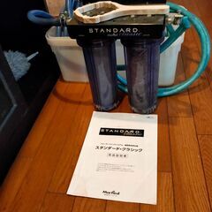 大型水槽セット（ガラス 生体別 引き取り限定）