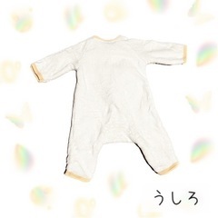 【美品】【赤ちゃん服】【Disney】【くまのプーさん】【もこもこ】【暖かい】の画像