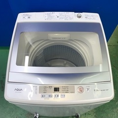 ⭐️AQUA⭐️全自動洗濯機 2020年7kg 大阪市近郊配送無料