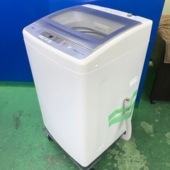 【美品】大阪送料無料★3か月保障付★2020年★AQW-GS5E7★IS-243 美品】大阪送料無料☆3か月保障付☆2020年☆AQW-GS5E7☆IS-243