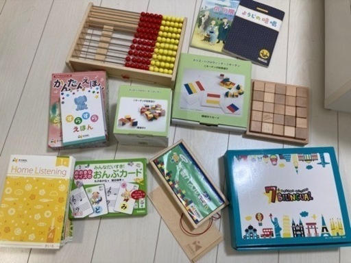 EQWEL学習教材セット 12 イクウェルの教材 Study materials at EQWEL