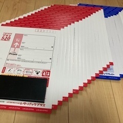レターパックセット割引してお譲りします