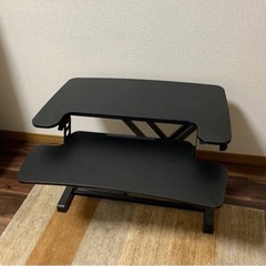 テーブル 卓上スタンディングデスク / 高さ調節できる
