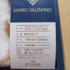 購入者決定しました　マリオ・ヴァレンティーノ　アクリルマイヤー毛布　500円の画像