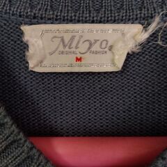 昭和レトロ　冬物レディースニット４１の画像