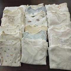 新生児用肌着　19枚セット　まとめ売り　短肌着　長肌着　コンビ肌着