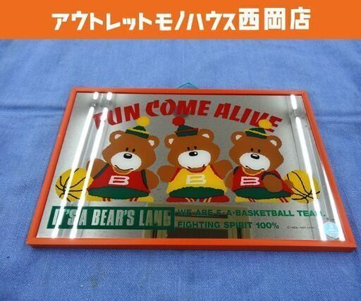 昭和レトロ　AHO CLUB パブミラー　ミラー　鏡　ファンシー　壁掛け　希少 71xJcEHp5cL._AC_SY200_QL15_.jpg